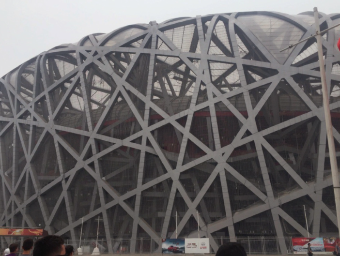 metal zig zag exterior of the olympic stadium of beijing