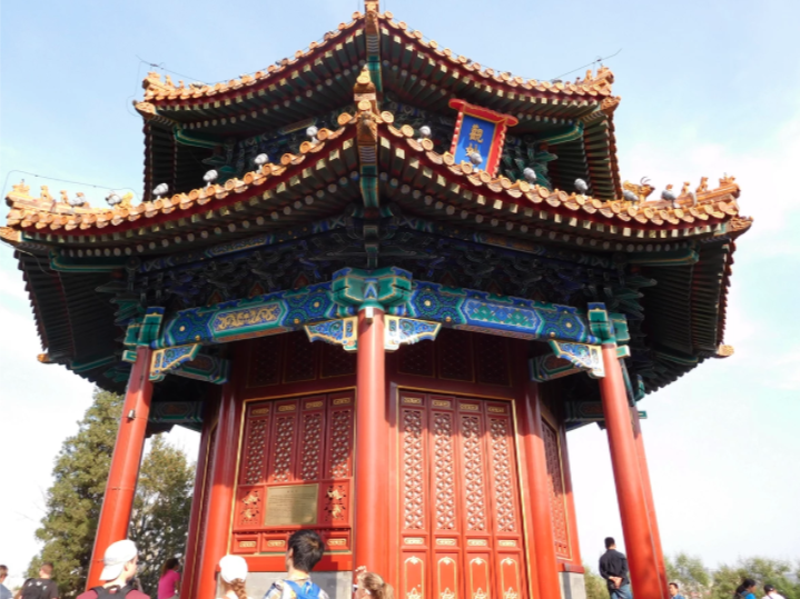 red pagoda on sunny day