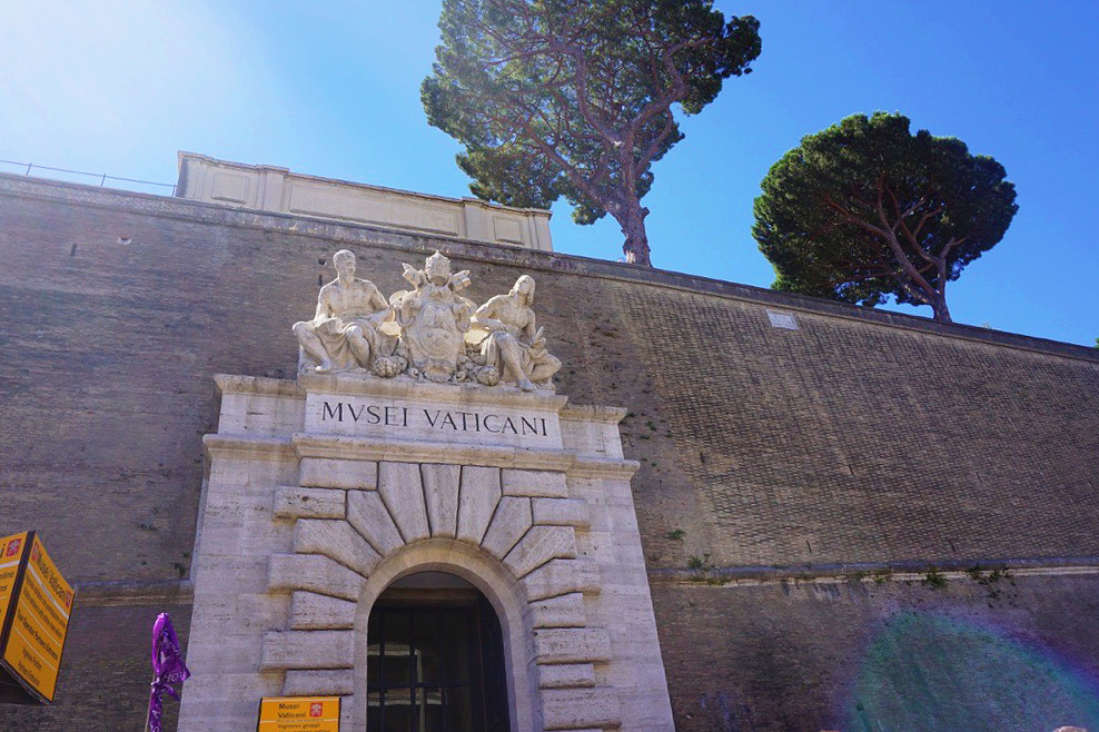 entrance to the vatican museum