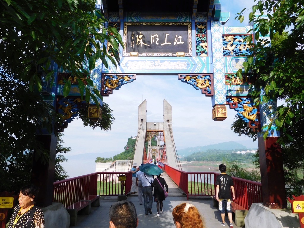 archway to hanging bridge