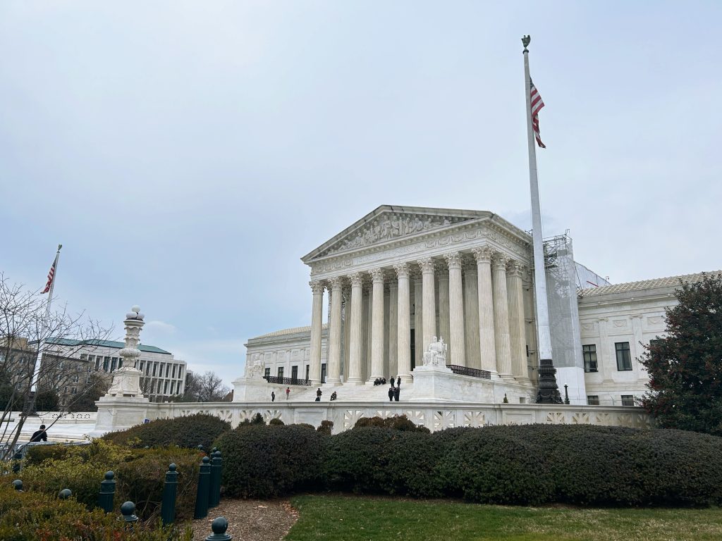 front entrance of the supreme court