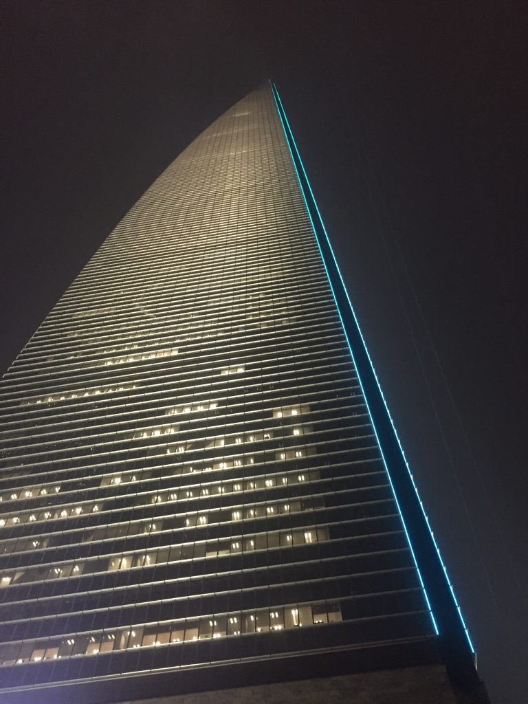 shanghai observation tower going to sky